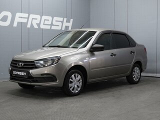 2020 Lada (ВАЗ) Granta I Рестайлинг, серый, 684000 рублей, вид 1