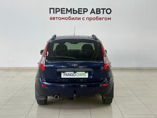 2011 Lada (ВАЗ) Kalina I, синий, 270000 рублей, вид 5