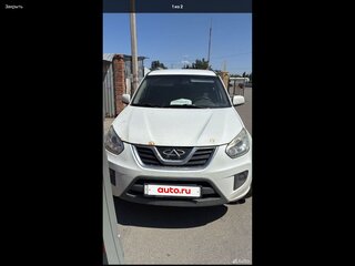 2014 Chery Tiggo (T11) I Рестайлинг (FL), белый, 300000 рублей, вид 1