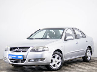 2011 Nissan Almera Classic I, серебристый, 679000 рублей, вид 3