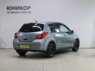 2010 Nissan Tiida I Рестайлинг, серый, 559000 рублей, вид 2