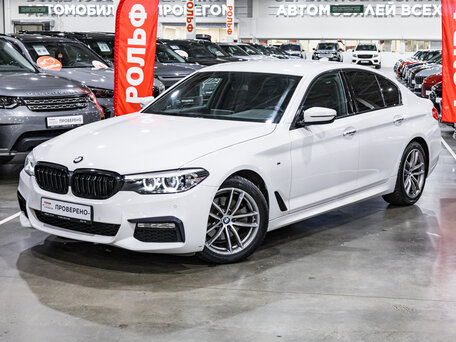 2017 BMW 5 серии 520d xDrive VII (G30/G31/G38), белый, 3049700 рублей, вид 1