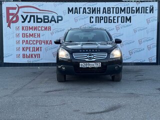 2009 Nissan Qashqai+2 I, чёрный, 903000 рублей, вид 2