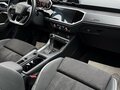 2023 Audi Q3 35 TFSI II (F3), серый, 2670000 рублей - вид 6