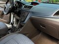 2014 Opel Mokka I, белый, 1040000 рублей - вид 8
