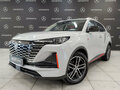 2023 Changan CS55 Plus II, серый, 1895000 рублей
