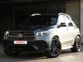 2019 Mercedes-Benz GLE 400 d II (V167), серый, 7450000 рублей