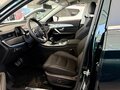 2026 Jetour X70+ I Рестайлинг, зелёный, 3365010 рублей - вид 6