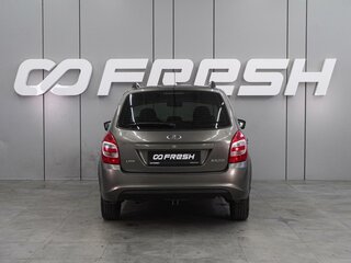 2016 Lada (ВАЗ) Kalina II, коричневый, 434000 рублей, вид 4