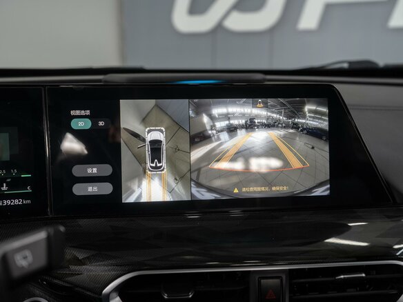 2021 Changan UNI-T I, белый, 2215000 рублей - вид 17