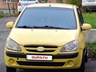 2006 Hyundai Getz I Рестайлинг, жёлтый, 189900 рублей, вид 2
