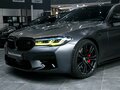 2018 BMW M5 VI (F90), серый - вид 1