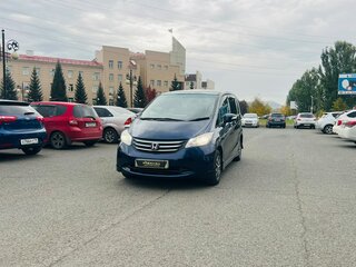 2008 Honda Freed I, синий, 899000 рублей, вид 2