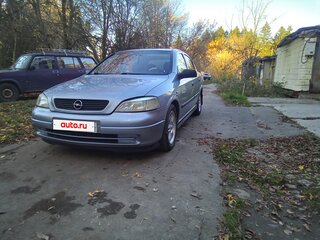 2004 Opel Astra Classic G, серый, 310000 рублей, вид 2