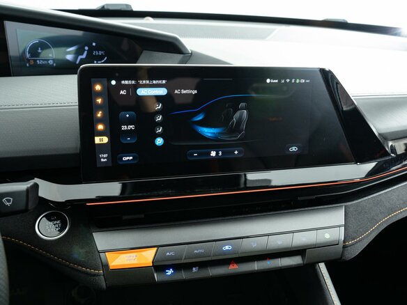 2022 Changan UNI-V I, серый, 2520000 рублей - вид 13