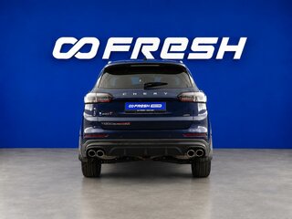 2023 Chery Tiggo 8 Pro Max I, синий, 2249645 рублей, вид 4