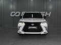 2021 Lexus LX 570 III Рестайлинг 2, белый, 9979000 рублей - вид 2