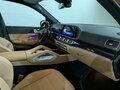 2026 Mercedes-Benz GLS 450 II (X167) Рестайлинг, чёрный, 18000000 рублей - вид 8