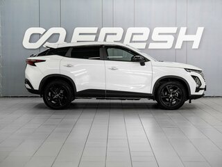 2023 Omoda C5 I, белый, 1849000 рублей, вид 5