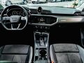 2023 Audi Q3 35 TFSI II (F3), белый, 2450000 рублей - вид 4