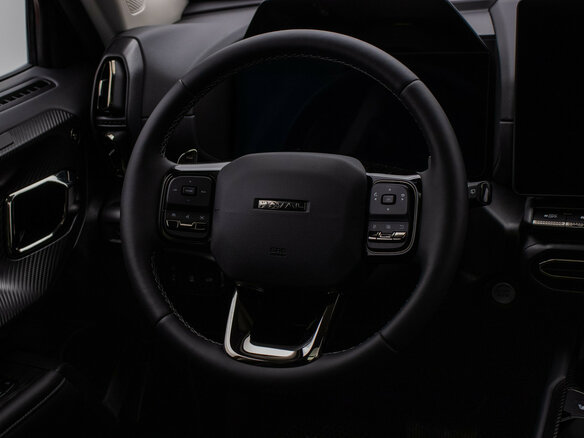 2025 Haval H7 I, оранжевый - вид 14