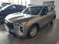 2026 Haval Jolion I Рестайлинг, серый, 2099000 рублей