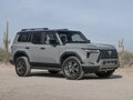 2026 Lexus GX 550 III, серый, 15000000 рублей - вид 1