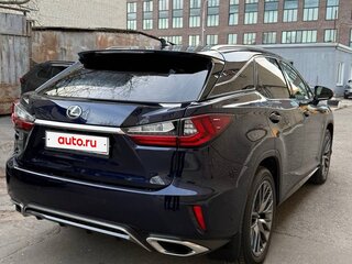 2017 Lexus RX 300 IV, синий, 4100000 рублей, вид 4