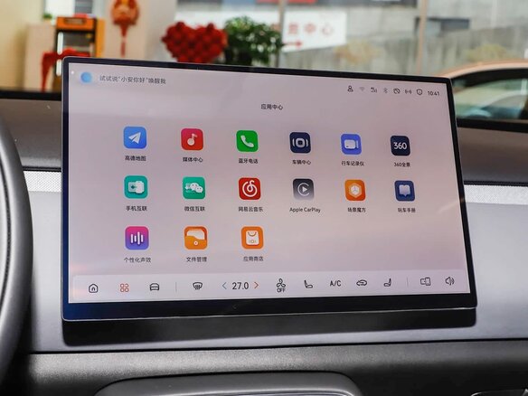 2026 Changan Qiyuan Q05 51.9 kWh II, серый, 2300000 рублей - вид 25