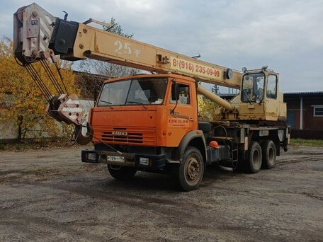 2005 Галичанин КС-55713, оранжевый, 2200000 рублей, вид 1