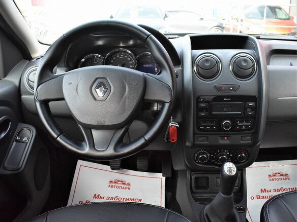 2018 Renault Duster I Рестайлинг, зелёный, 1249000 рублей - вид 14