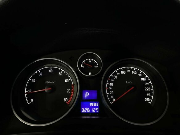 2007 Opel Astra H Рестайлинг, серебристый, 570000 рублей - вид 15