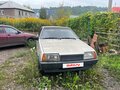 1997 Lada (ВАЗ) 21093i, серый, 150000 рублей - вид 1