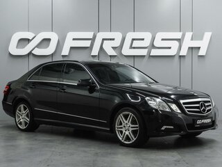 2010 Mercedes-Benz E-Класс 350 IV (W212, S212, C207), чёрный, 1325000 рублей, вид 1