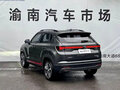 2023 Changan CS35 Plus I Рестайлинг, серебристый, 1114000 рублей - вид 5