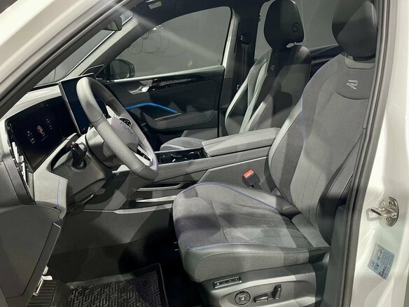 2026 Volkswagen Tiguan L Pro III (China Market), белый, 4650000 рублей - вид 11