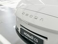 2026 Omoda C5 II, белый - вид 3