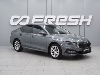 2021 Skoda Octavia IV (A8), серый, 2050000 рублей, вид 1