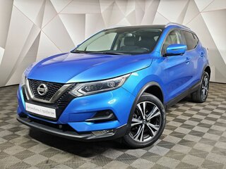 2020 Nissan Qashqai II Рестайлинг, синий, 1995000 рублей, вид 1