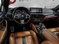 2020 BMW M5 Competition VI (F90) Рестайлинг, чёрный, 12199000 рублей - вид 10