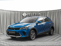 2020 Kia Rio X IV Рестайлинг, синий, 1470000 рублей