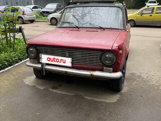 1971 Lada (ВАЗ) 2101, красный, 60000 рублей, вид 1