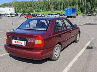 2010 Hyundai Accent ТагАЗ II, пурпурный, 530000 рублей, вид 4