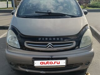 2003 Citroen Xsara Picasso, бежевый, 305000 рублей, вид 1