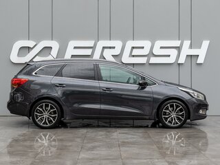 2013 Kia Ceed II, серый, 1170000 рублей, вид 5