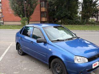 2007 Lada (ВАЗ) Kalina I, синий, 300000 рублей, вид 3