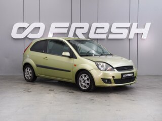 2007 Ford Fiesta Mk5, зелёный, 399000 рублей, вид 1