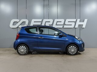 2015 Kia Picanto II Рестайлинг, синий, 899000 рублей, вид 5