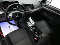 2012 Mitsubishi Lancer X Рестайлинг, белый, 860000 рублей - вид 7