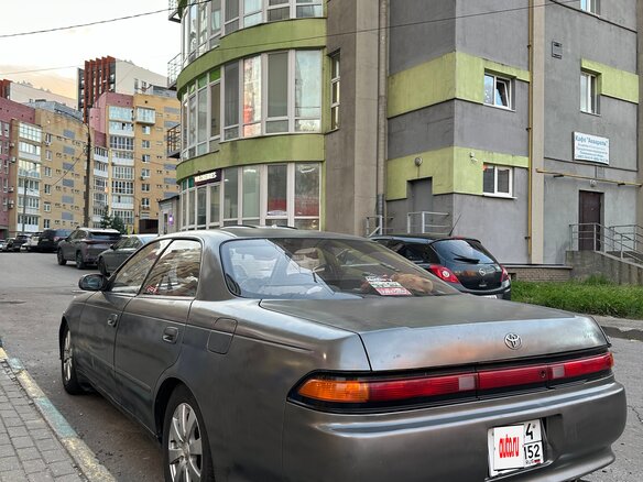 1993 Toyota Mark II VII (X90), серый, 280000 рублей - вид 3